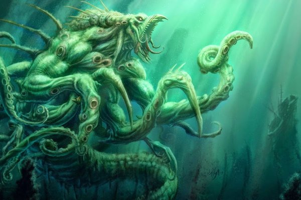 Официальная ссылка на kraken