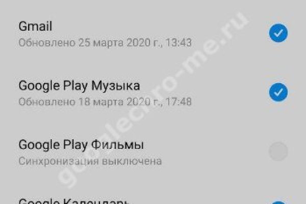 Гидра и кракен