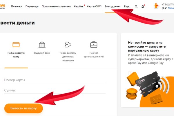 Darknet ссылки