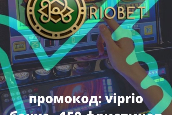 Kraken зеркала kr2web in