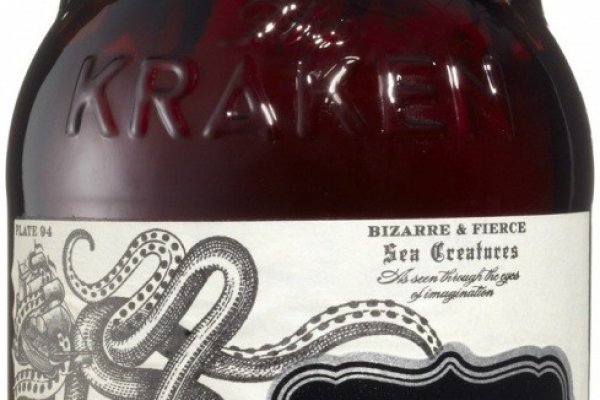 Kraken сайт kraken zerkalo