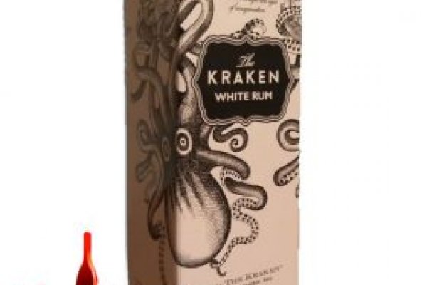 Kraken20 at