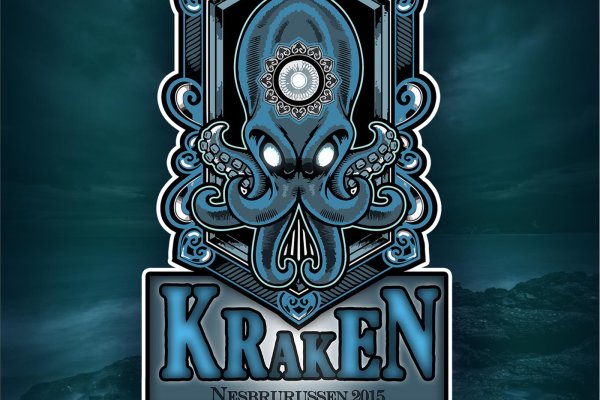 Kraken url