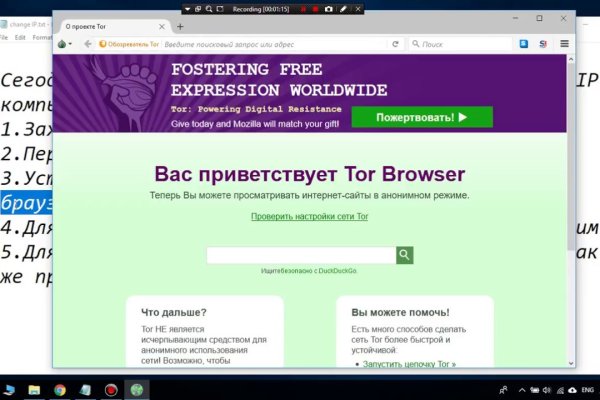 Ссылка кракен kr2web in