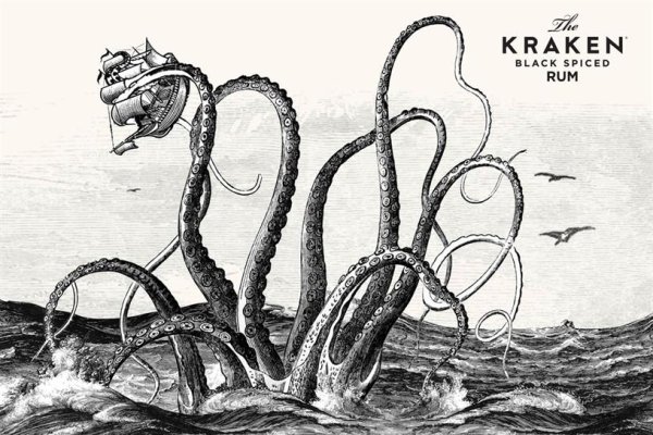 Kraken обход блокировок