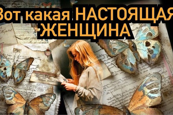 Kraken зеркало krakentor site