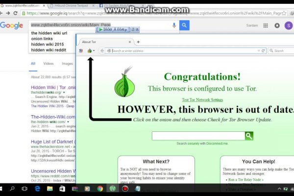 Мега зеркала тор онион мориарти кракен