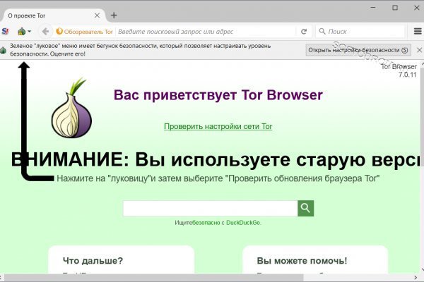 Kraken ссылка kraken link24 info