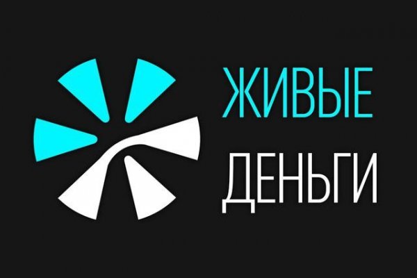 Скрытый интернет как войти