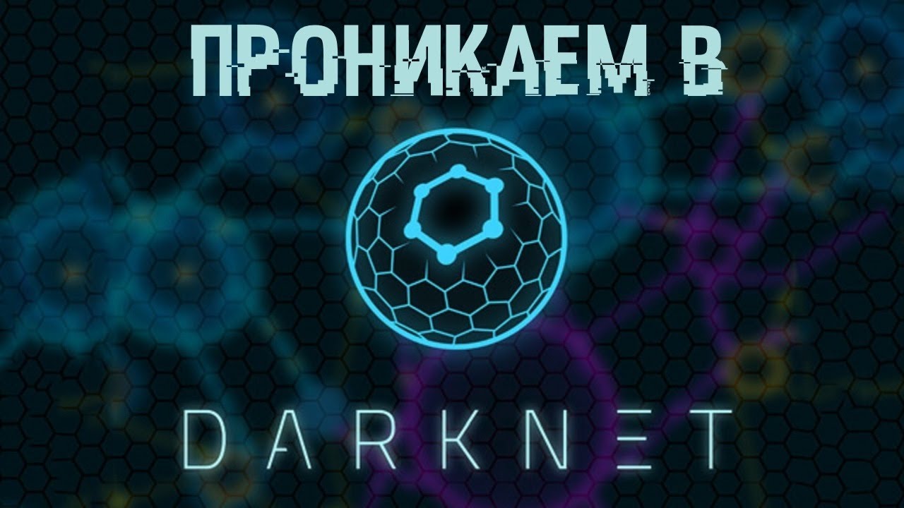 Кракен онион kraken zerkalo