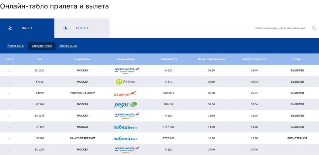 Кракен даркнет 2krnmarket